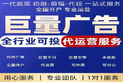 行业案例：SEM广告在移动端的成功应用